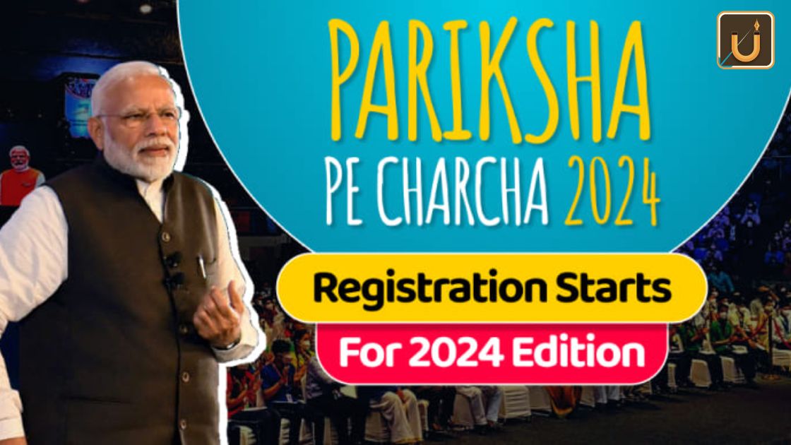 Usthadian Academy / PM Modi Unveils 7th Edition Of ‘Pariksha Pe Charcha’